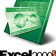 discovering the third vulnerability in microsoft excel 6468