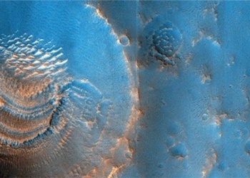 discovery of mysterious accumulation in volcano mouth on hoa tinh 124810
