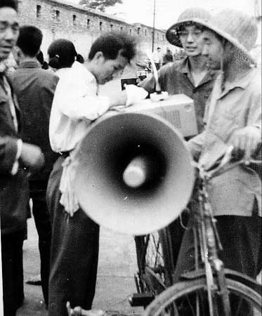 A broadcaster