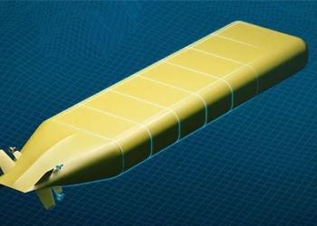 duc che tao tau ngam khong nguoi lai lon nhat the gioi 125772 translates to duc designs the largest unmanned submarine in the world 125772