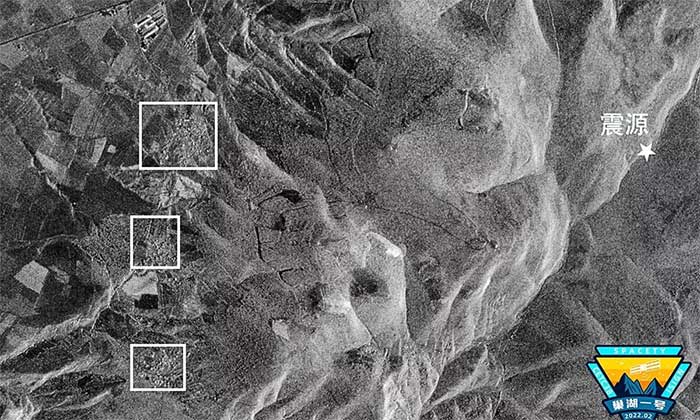 Image captured from China's Chauhu-1 satellite