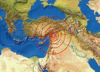 earthquake prediction research in turkey 3 days prior 125664