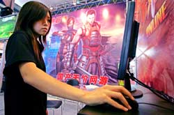 gamer china