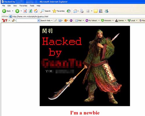 hack VDC1