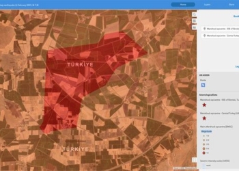 he reveals the details of the earthquake in turkey 125673