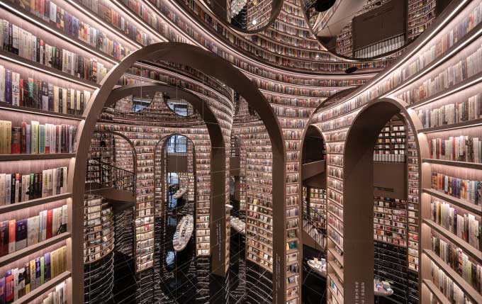 The Most Beautiful Bookstore in China
