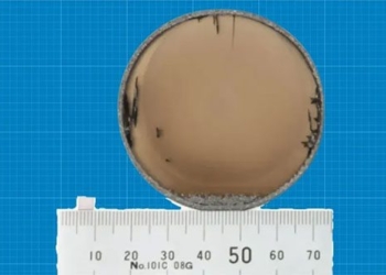 japan creates wafer chip small diamond storage equivalent to 1 billion blu ray discs 126778