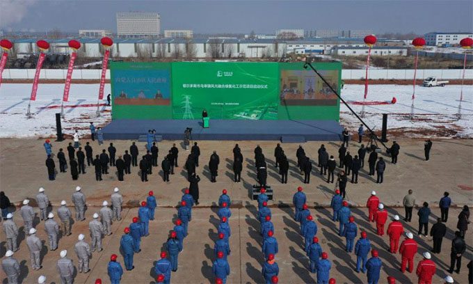 Groundbreaking ceremony for the green hydrogen production project in Ordos, Inner Mongolia, northern China.