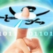 microsoft uses illegal software 7198