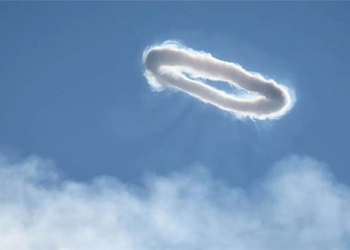 mysterious object appears on volcano mouth 126524