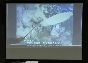 new images from fukushima nuclear plant raise concerns 126787