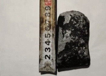 news about a 7kg thunder strike falling in a village in china 124863