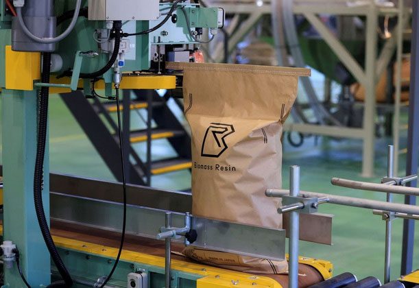 The Biomass Resin factory is located 7 km from the Fukushima Dai-ichi nuclear power plant.