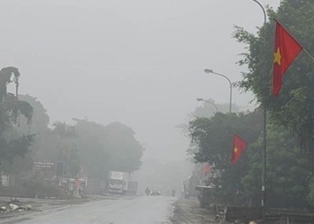 northern weather forecast humid extended 125610