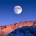 rare snow micro will appear in the sky of earth 125592