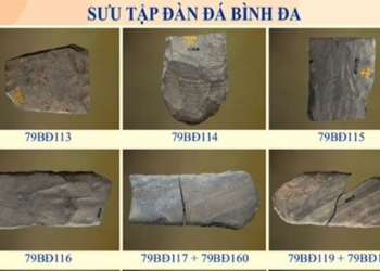 rock formed over 3 000 years old 126637