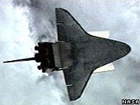 shuttle nasa