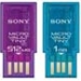 sony launches the smallest usb drive in the world 6921