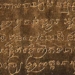 students decode 2500 year old language system 125040