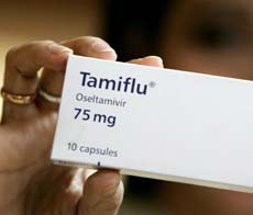 Tamiflu 75mg