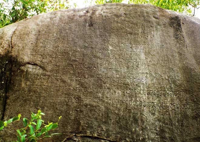The stone slab inscribed with ten lines of ancient Cham script (Sanskrit) in Gò Cỏ village, Sa Huỳnh.