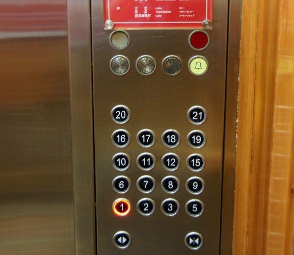 Buildings in China often lack floors 4 and 14.