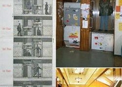 the most modern elevator in the world 6424