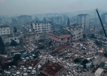 the process of accumulating pressure leading to earthquakes in turkey 125710