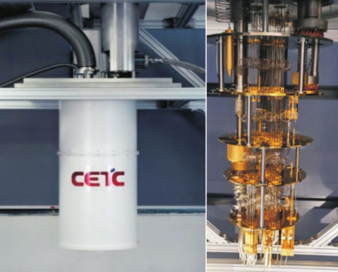 Prototype cooling device created by the project team for the quantum space radar.