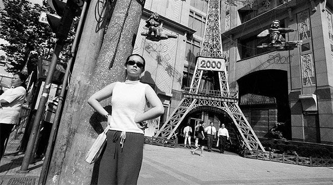 Photo taken in 2000.