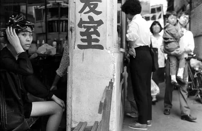 Photo taken in May 1994