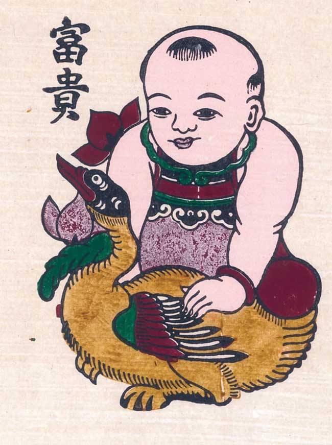 Folk Painting of Girl Holding a Duck