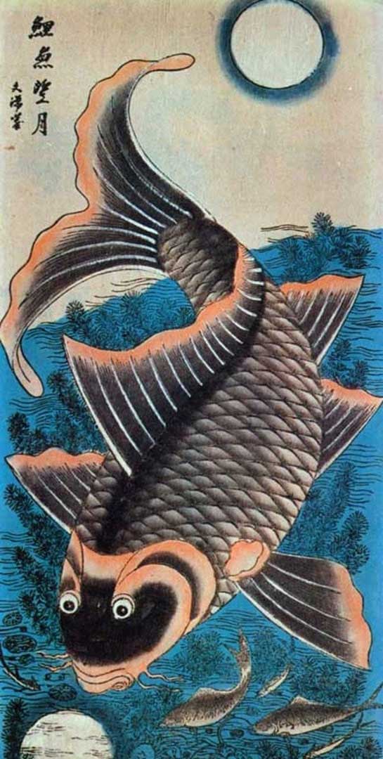 Painting of Fish Gazing at the Moon