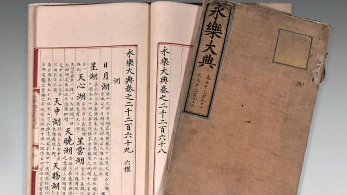 Two volumes of the Yongle Encyclopedia sold at auction in July 2020.
