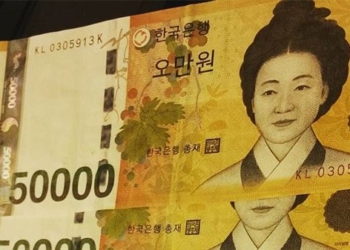 who is the first woman to appear on korean dong won 126364