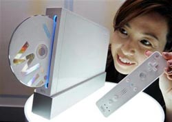 wii