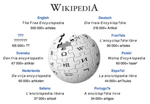 wikipedia