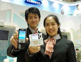 wimax korea