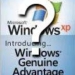 windows protection software that acts like spyware 7010