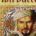 30 years 44 countries 75000 adventures and the endless journey of explorer the 14th century ibn battuta 118847