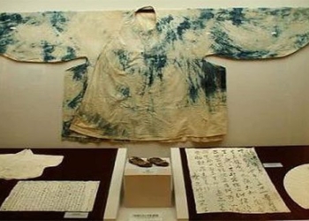 450 year old mummified remains of a century old letter reveal heartbreaking content