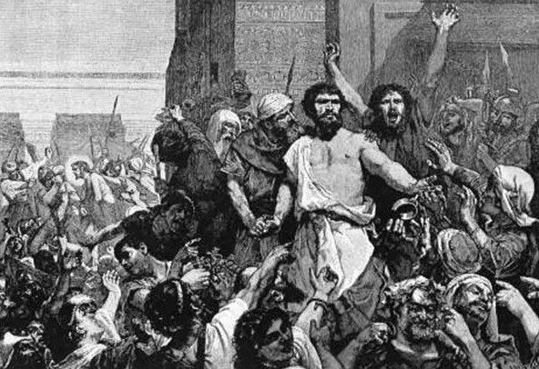 The first terrorist organization in the world emerged in the 1st century.