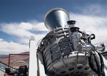 argentina inaugurates astronomical observatory to explore the origin of the universe 124415