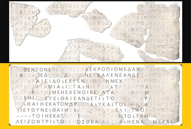 Ithaca helps fill in the gaps of lost texts.