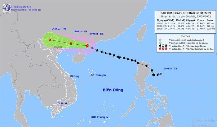 Position and next movement direction of Typhoon No. 3 Maon.
