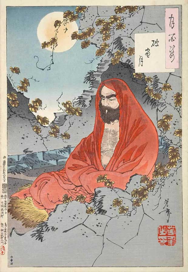 Ukiyo-e woodblock print of Bodhidharma.