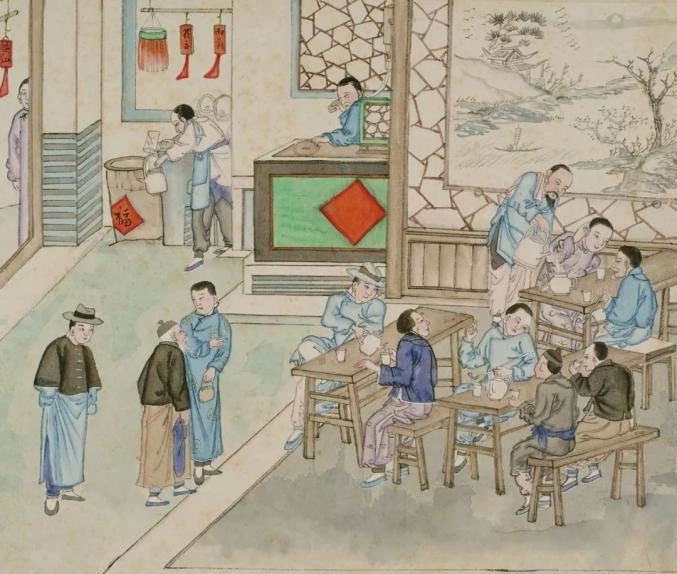 Tea House