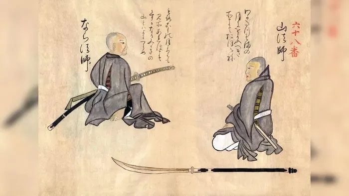Hand-painted illustration of Japan in the mid-18th century