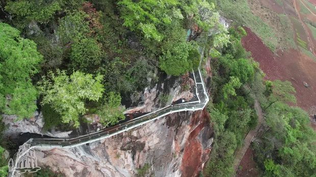 Vietnam is set to have the world's longest pedestrian glass bridge, opening to visitors on April 30th