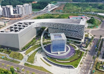 china becomes do thanh center of powerful digital economy 119389